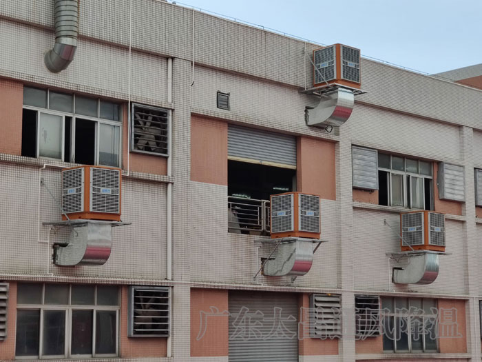 非常適用于廠房車間降溫的設(shè)備環(huán)?？照{(diào)