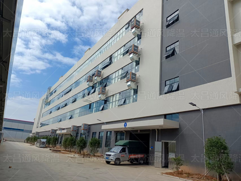 2000平米廠房車間降溫設(shè)備，潤(rùn)東方水冷空調(diào)解決方案