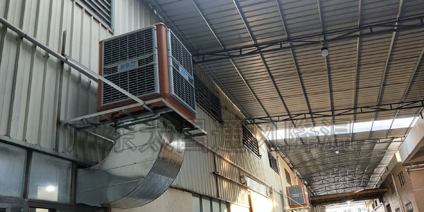 東莞電子廠環(huán)?？照{降溫案例