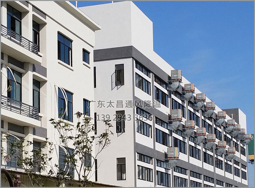 廠房高溫 環(huán)?？照{(diào)車間降溫方案 完美解決