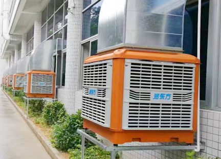 工廠搬遷環(huán)保空調(diào)怎么辦？