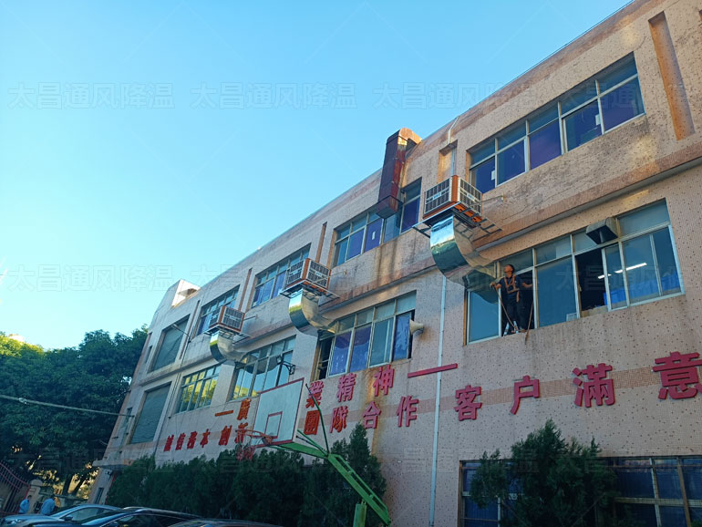 廠房怎么降溫？廠房降溫通風(fēng)方法