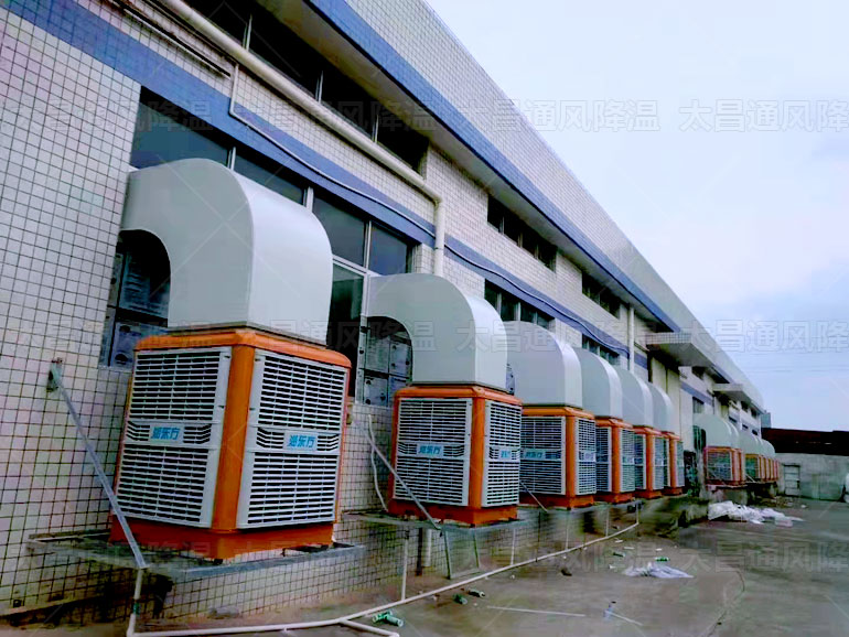 廠房降溫設(shè)備多少錢？通風(fēng)降溫設(shè)備報價