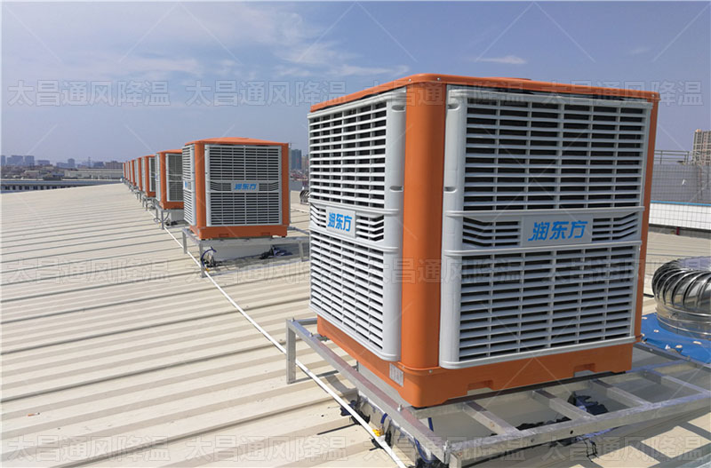 環(huán)?？照{(diào)，打造舒適工作環(huán)境的利器