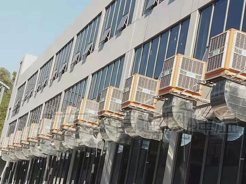 車間降溫冷風機廠家