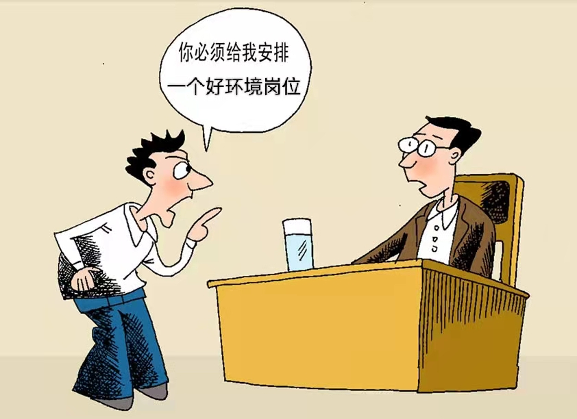 工廠招工難！現(xiàn)代年輕不愿進廠的原因真實又扎心