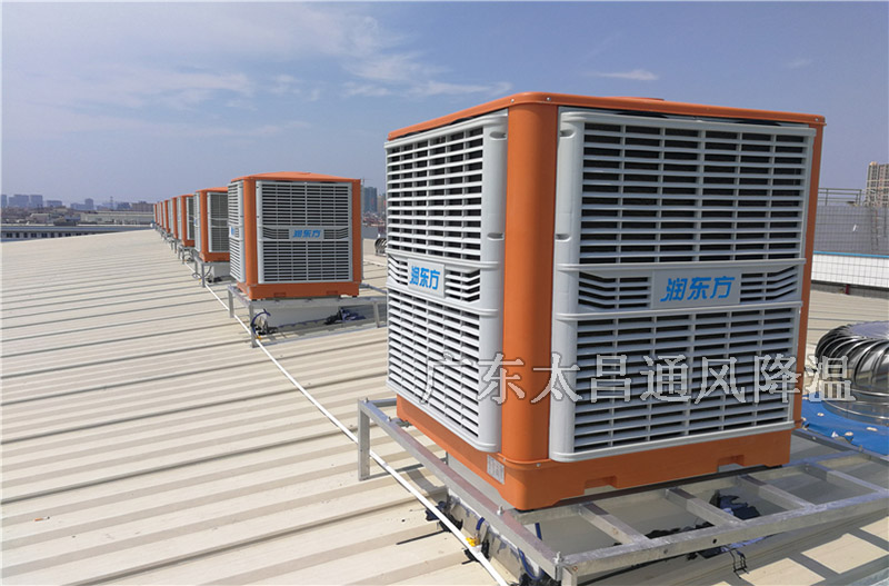 水冷式環(huán)?？照{(diào)工程案例