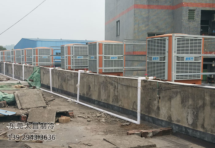 環(huán)?？照{(diào)產(chǎn)生異味的原因，你有必要知道！