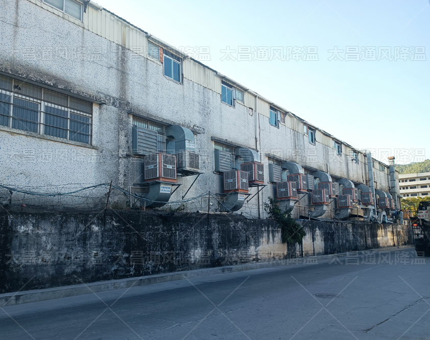 五金加工廠通風(fēng)降溫怎么來選擇合適的降溫設(shè)備