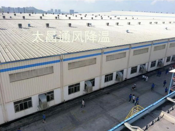 比亞迪廠房環(huán)?？照{(diào)安裝實(shí)例